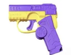 Item thumbnail for item f03eda4a-d8ab-4f35-aaf5-965a7977aa81