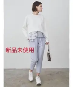 ELENDEEK ラッフル＆プリーツセットカットソーのサムネイル