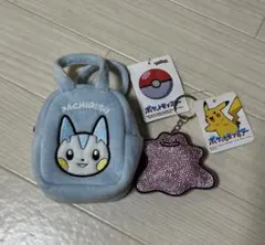 ポケットモンスター ぬいぐるみ バッグ　＆　キラキラキーホルダー メタモン　2点