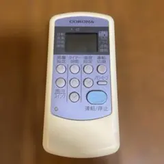 CORONA リモコン CSH-ES3 電池ふた無し　動作良好のサムネイル