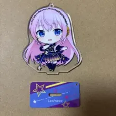 巡音ルカアクリルスタンド