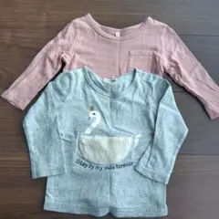 90サイズ　ロンT 2枚セット