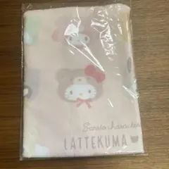 サンリオ ラテくま タオルのサムネイル