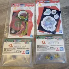一番くじ たまごっち G賞 H賞のサムネイル