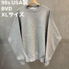 90s USA製 BVD SWEAT アメリカ製 スウェット グレー