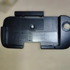 Item thumbnail for item 08cf5cfd-e338-49bc-97a8-85d963cfc115