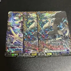 Item thumbnail for item 39a95c08-d90a-4d11-a42e-44c6ee04e5d3