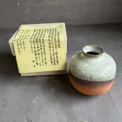 赤膚焼⭐️奈良絵⭐️大塩正人造⭐️栞、木箱付き⭐️蔵保管 大塩正人 赤膚焼 窯変奈良絵茶碗 共箱 栞 茶道具 本物保証(茶碗)｜売買