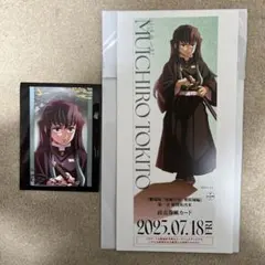 劇場版 鬼滅の刃 無限城編 第一章 フォトカード チケット風カード 時透無一郎