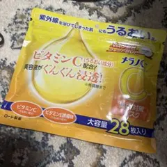 メラノCC 集中対策マスク 28枚入り 新品未使用　フェイスパック