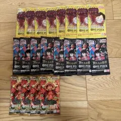 ワンピースカードゲーム 500年後の未来、新たなる皇帝、THE BEST 計20