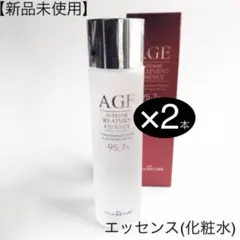 【限定特価】フロムネイチャー AGE 化粧水 150ml 2本のサムネイル