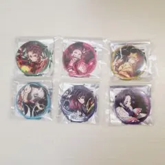新品◆ 鬼滅の刃 全集中展 缶バッジ 炭治郎 禰豆子 善逸 伊之助 義勇 しのぶ