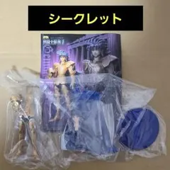 聖闘士星矢　聖闘士彫像　セイントアガルマ　双子座サガ　シークレット
