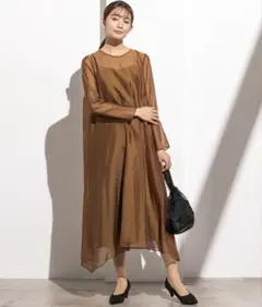 kaene シアードレス