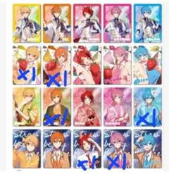 すとぷり コレクションカード