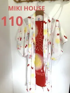 ミキハウスMIKI HOUSE浴衣女の子110 帯とセットのサムネイル