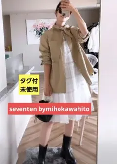 2026年最新】seventenの人気アイテム - メルカリ