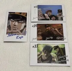 ジョジョの奇妙な冒険 ジョジョ キャラポトレ カード 写真 チェキ 承太郎