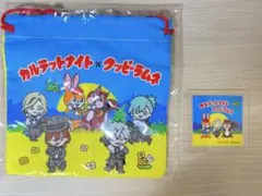 うたプリ　カルナイ　タブナイ　クッピーラムネ