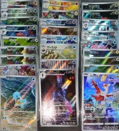 ポケモンカード AR 26枚 まとめ売り