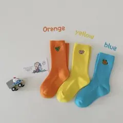 キッズソックス　カラフル　新品