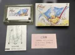 シャングリラ・フロンティア 特製アクリルボード 懸賞 - メルカリ