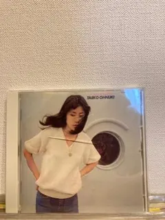 SUNSHOWER 大貫妙子 CD 名盤