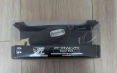WINGSS-V 生体電流 電子気功法 美容器 リフトアップ XZ4846 - メルカリ