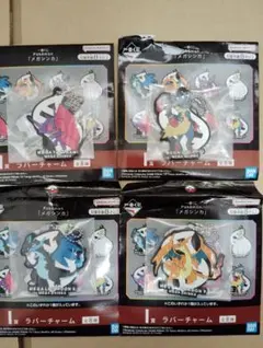 ポケモングッズまとめ売り