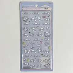 正規品　ボンドロミニ シナモン 2B