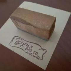 アメリカ ヴィンテージ ウッド×メタルスタンプ 07061-6