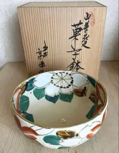 大幅値下げ中 / 生前整理】中国・清代 「大清雍正年製」銘白釉粉彩福寿