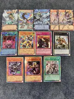 遊戯王　リミテッドオーバーコレクション　まとめ売り