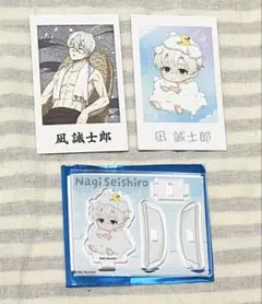 ブルーロック　極楽湯　ミニキャラアクスタ　ポラショット　凪誠士郎