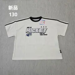 【新品】しまむら リラ ディズニー ミッキー ライン Tシャツ 130cmのサムネイル