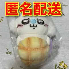 2025年最新】メロンパン持ちモモンガの人気アイテム - メルカリ