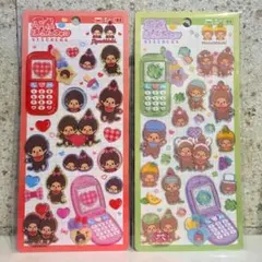 平成はっぴーフォン　モンチッチ 2種セット