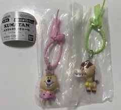 KUMATAN カラフルマルチチャーム ガチャ