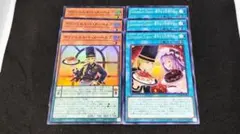 ヌーベルズ出張セット