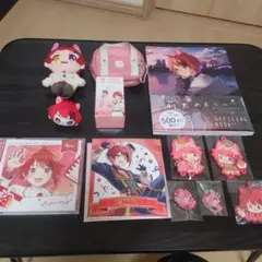 すとぷり莉犬くんグッズ