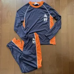 ハイキュー!! 烏野高校 ジャージ　ユニフォーム 上下セット