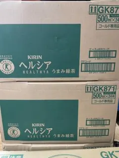 KIRIN ヘルシア緑茶α 350ml 24本入 3ケース | Mercari