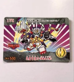 2025年最新】カードダス SDガンダムの人気アイテム - メルカリ