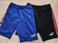 PUMA スポーツ用ハーフパンツ130/140サイズ 2枚セット