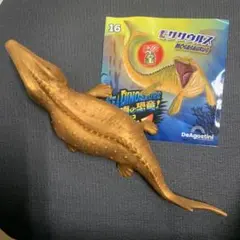 ごっちゃん様 リクエスト 3点 まとめ商品