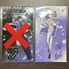 2026年最新】まぜ太 アクスタの人気アイテム - メルカリ