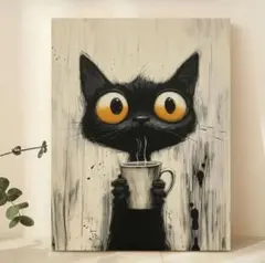 インテリア　ネコ　アート　ポスター　モダン　北欧　ミッドセンチュリー　黒猫　A3