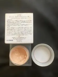 Item thumbnail for item 81446835-80c3-4bc2-acb9-898445b31219