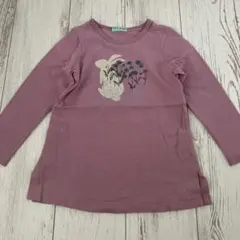 ハッカキッズ 100